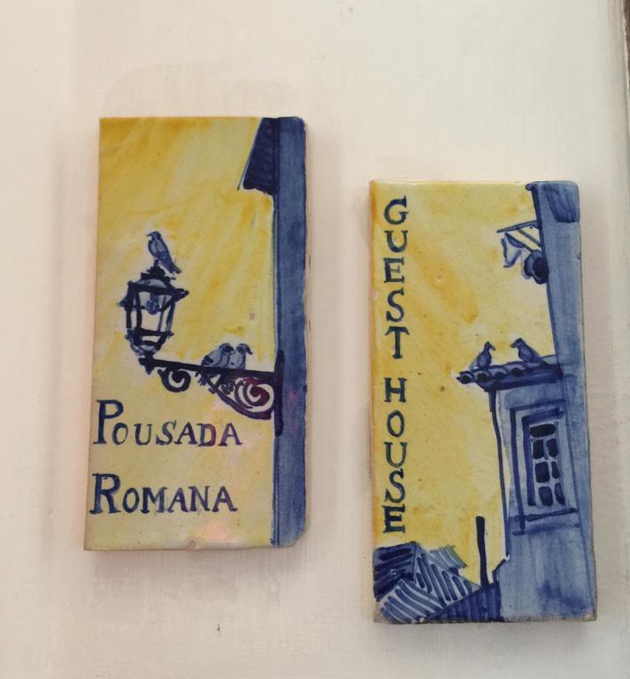 Pousada Romana エクステリア 写真